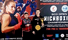 Волгоградцы победили на крупном международном турнире по кикбоксингу