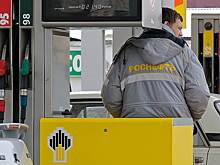 Чиновники отказались продлевать оборот бензина Евро-4