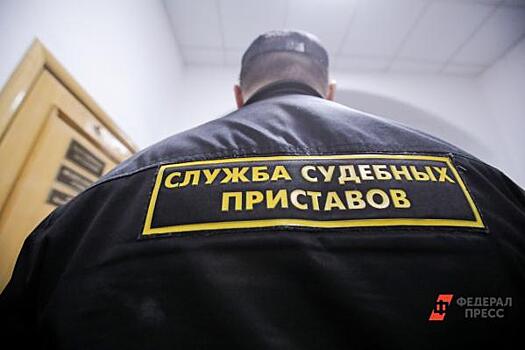 Личное банкротство: как избавиться от кредиторов и выбраться из финансовой ямы