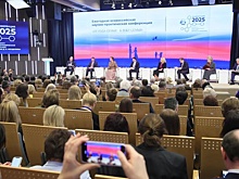 Куряне побывали на Всероссийской демографической конференции