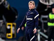 Тренер ЖФК «Зенит» Порядина рассказала о подготовке команды к Суперкубку с ЦСКА