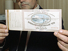 «Не без греха»: миллиардер отказался пересматривать приватизацию 90-x