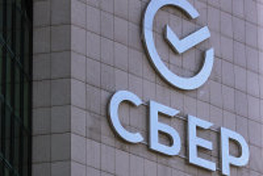 СМИ: К системе мгновенных переводов "Сбера" подключаются новые банки