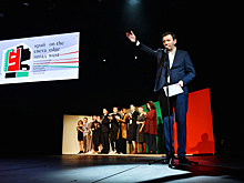 Фильм-победитель Берлинале "Синонимы" откроет кинофестиваль "Край света. Запад"