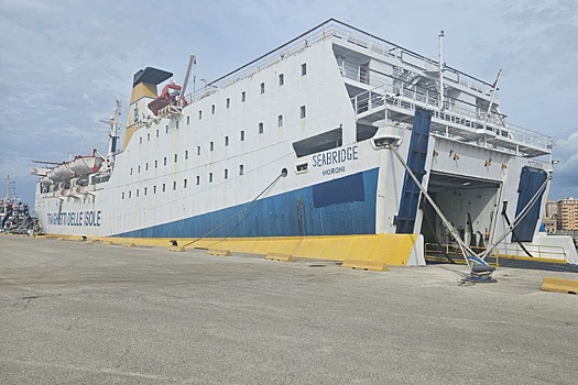 Стала известна дата отправления пассажирского парома из Сочи в Трабзон