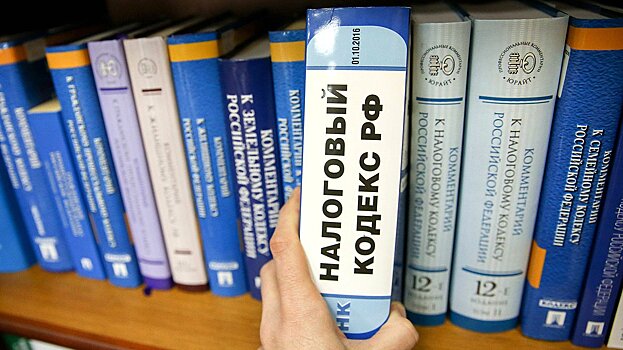 Госдума освободит гранты от налога на прибыль