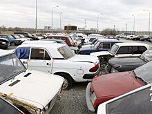 Как можно забрать машину со штрафстоянки: необходимые документы, стоимость пребывания ТС на штрафстоянке