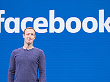 Сегодня день рождения у Facebook