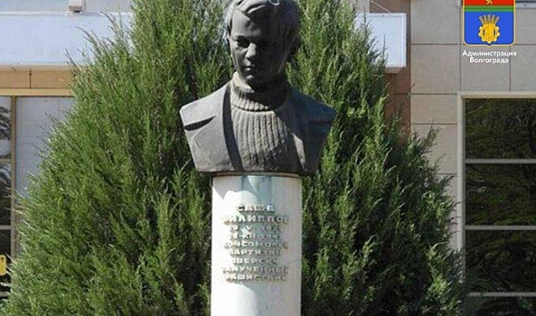Пять волгоградских воинских мемориалов ждет реконструкция в 2024 году