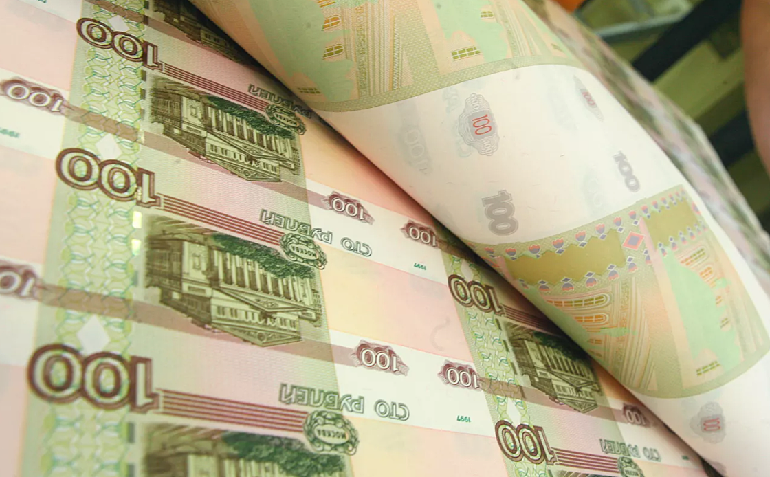 Стали известны подробности о новой банкноте в 100 рублей