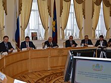 Лучшая инвестновость дня: Под Костромой создадут инновационный завод