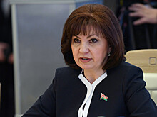 Наталья Кочанова переизбрана председателем верхней палаты парламента Белоруссии