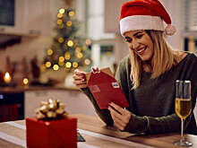 Психолог Аванесян: необязательно считать свои достижения в уходящем году