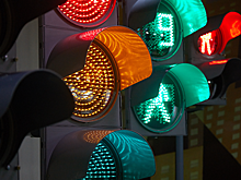 В светофоры могут добавить четвёртый сигнал для беспилотных автомобилей