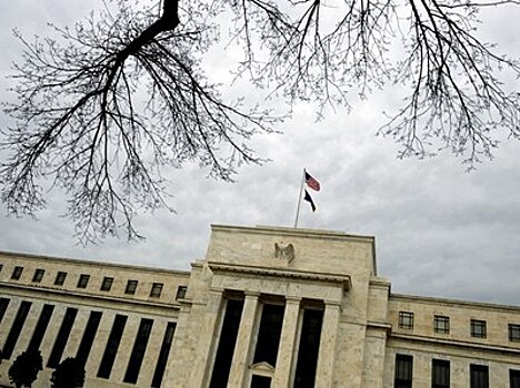 Низкая инфляция не повлияла на планы ФРС по балансу