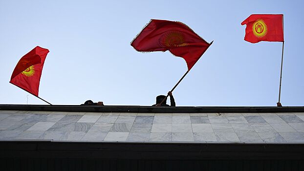 В Кыргызстане после скандального голосования сменилось руководство Кыргызпатента