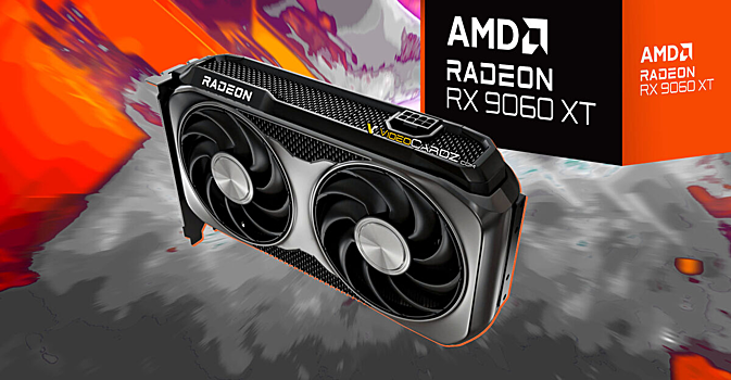 Непрожорливая видеокарта Radeon RX 9060 XT Low Power 16 ГБ представлена официально