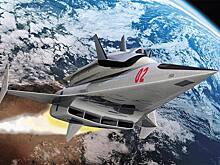 Ведущая авиакомпания объявила дату регулярных полётов в космос