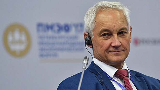 Схема приватизации "Совкомфлота" определена, заявил Белоусов