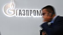 "Газпром" решил не выплачивать дивиденды за 2022 год