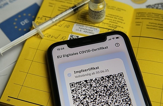 Германия угрожает тюрьмой обладателям поддельных сертификов о вакцинации и тем, кто их продает