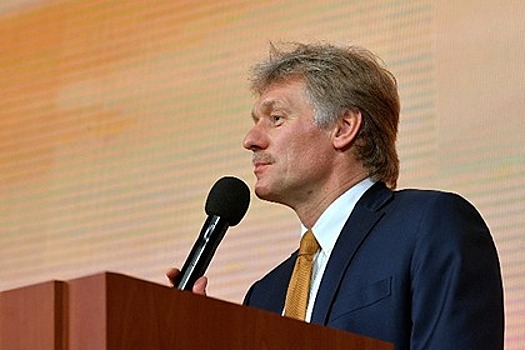 Песков рассказал об интересе стран АТР к России