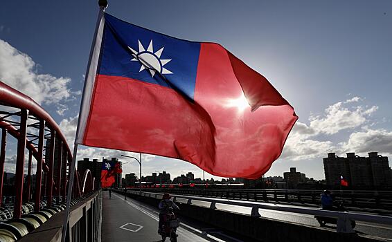 Китай дал обещание по поводу Тайваня