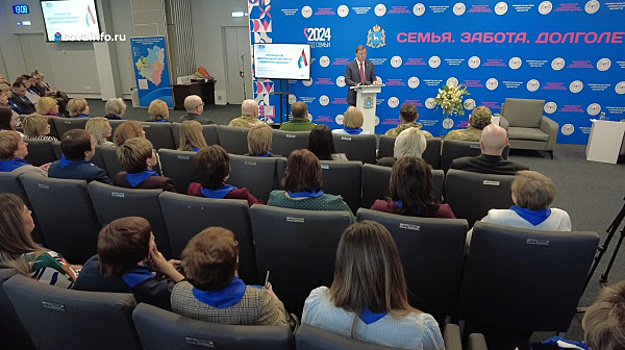 В Самарской области соцработники получат премии по итогам работы в 2023 году