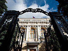 Банку России предложат работать, как ФРС