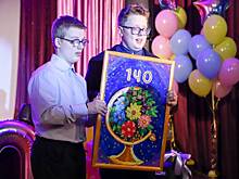 140 лет заботы о незрячих детях: столичная Школа-интернат № 1 отпраздновала юбилей