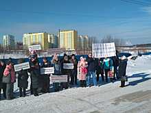 Обманутые дольщики вышли на акциею протеста во Всеволожском районе