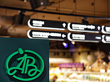 «Азбука вкуса» начала выращивать овощи для продажи