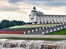 Завершился Динамовский автопробег к 75-летию Великой Победы