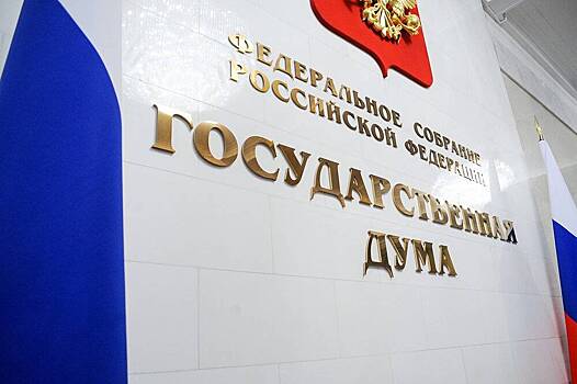 В Москве приостановили работу еще двух магазинов «Светофор»
