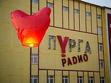 Региональные новости в цифровом формате начали показывать в 33 населенных пунктах Чукотки