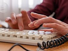 Жителям Удмуртии предложили принять участие в опросе  о безопасности банковских услуг