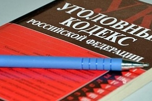 Москвича обвинили в организации незаконного игорного бизнеса в Тверском районе