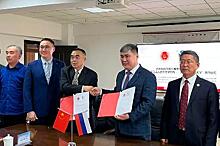 В КНР при участии СВФУ откроется российско-китайский университет