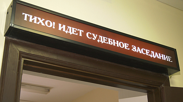 Петербуржец заплатит 1 тысячу рублей за нацистское тату