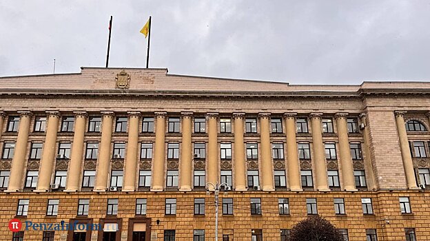 Знак «Во славу земли Пензенской» будут выдавать по новым правилам