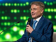 Минфин усилит роль Сбербанка для цифровизации финансовой системы РФ