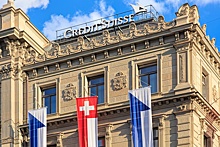 Эксперт: Обеспокоенные клиенты швейцарских банков могут променять их на арабские