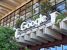 Адвокат Google LLC по иску ООО "Радио 44" решил взять банк