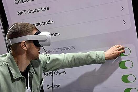 Японская компания перестанет добывать криптовалюту в России