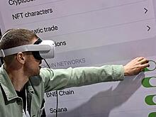 Японская компания перестанет добывать криптовалюту в России