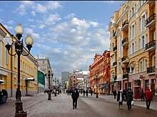 Улица Старый Арбат в Москве