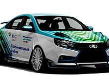 Седан LADA Vesta CNG подготовят для гонок