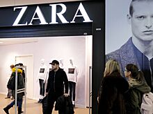 Zara отреагировала на информацию о возобновлении работы в России