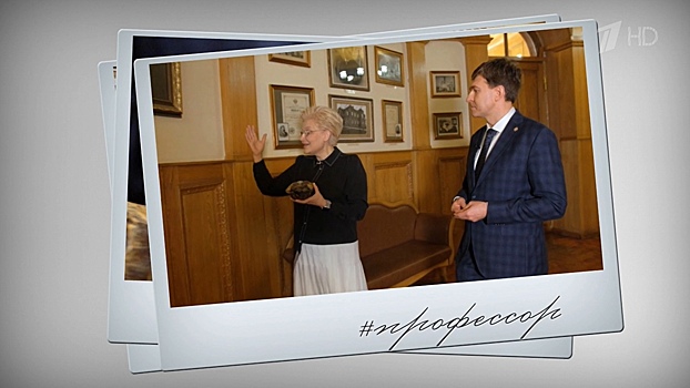 Елена Малышева рассказала о Приволжском медуниверситете на Первом канале