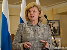 Москалькова согласовала кандидатуру на пост уполномоченного по правам человека в ЯНАО